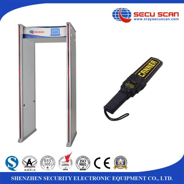 24 Zones AT300C full body metal detector equipment for Airport Security check