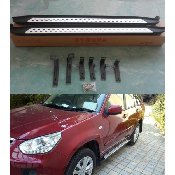 Chery Tiggo 3 2011 2012 2013 Tabla de conducción de vehículos / Barras de aluminio de alta precisión