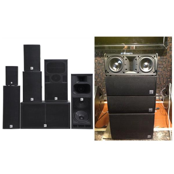 Portable Karaoke Speakers Clear Sound System 2×NL4MP speakon