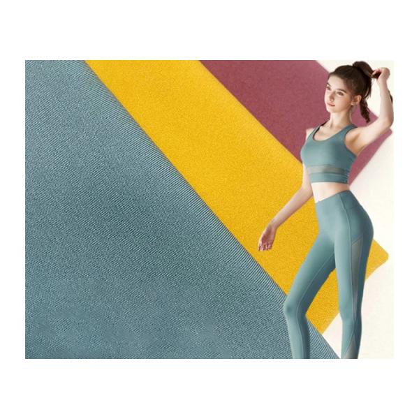 速い乾燥したWickingはジャージーの友好的なナイロン スパンデックスの生地の皮を編んだ