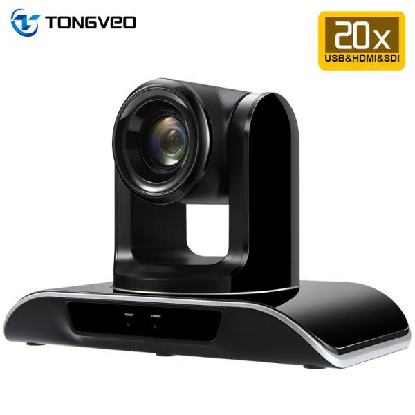 Tongveo 2.38MP SDI HDMI 20X 1080P PTZ Camera For Video Conferencing