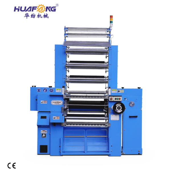 Huafang Factory High Quality Medical Textile Bandage Making Machine Knitting Cotton Bandages Premium Cotton Bandage Machinery