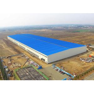 Steel Structure Warehouse