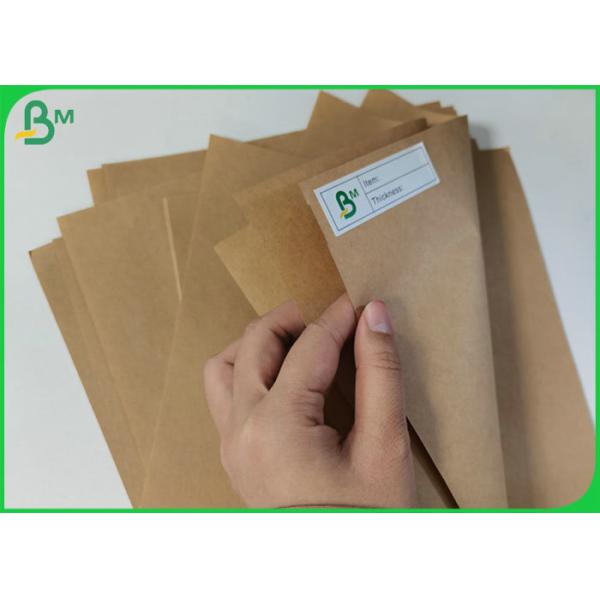 Strong 80gsm 100gsm Food Sack Kraft Paper Fsc Approved Brown Craft Paper Roll Strong 80gsm 100gsm food Sack Kraft Paper Fda Approved brown Craft Paper roll