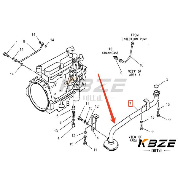 E320B Excavator STRAINER SAUCE SUPTION CA5I7687 5I-7687 5I7687 S'adapte au moteur diesel S6K 3066