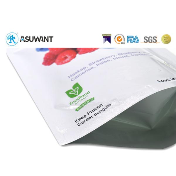 Custom Printed Standup Zip Lock Mylar Bags Aluminium Food Packaging Bags