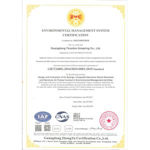 Guangdong Yiconton Air Spring Co., Ltd. Certifications