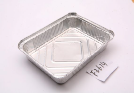Flexible Lubricated Aluminium Foil Container For Take Out Lunch Food Packging