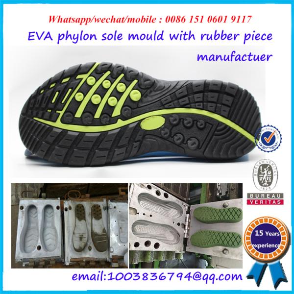 Aluminium / Steel Footwear Mold Sturdy Rust Proof Easy To Operate