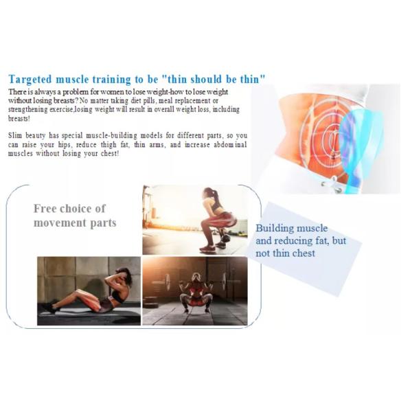 300µS Pulse HI-EMT EMS Sculpting Body Slimming Machine
