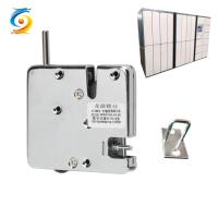 serrure électromagnétique de casier adaptée aux besoins du client par serrure intelligente de Cabinet de gymnase du casier 12V