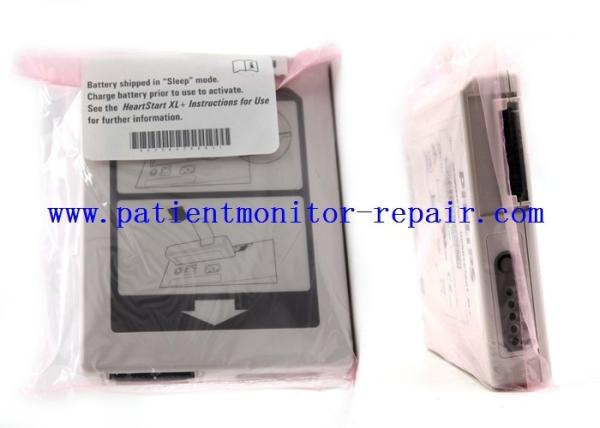 Batterie 14.4V 6.75Ah 97Wh Li rechargeable - ion de défibrillateur de la référence 989803167281 de Heartstart XL+