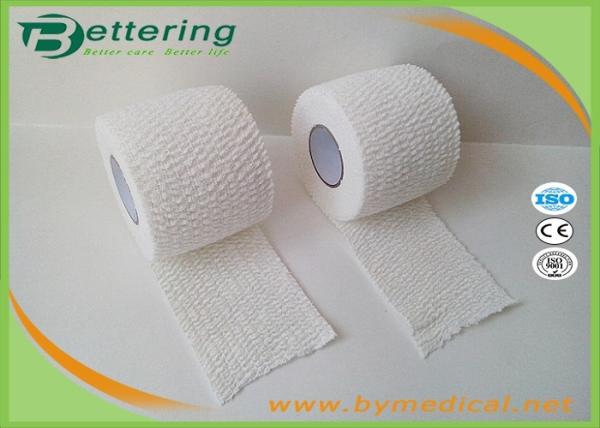 White Medical EAB Elastic Adhesive Bandage Heavy Stretch 50mm Light Weight
