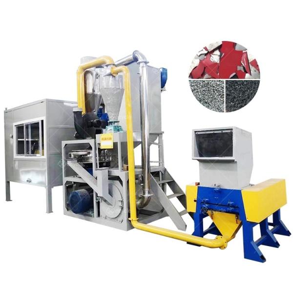 Automatic Waste Plastic Aluminum Foil Recycling Equipment for Environmental Treatment