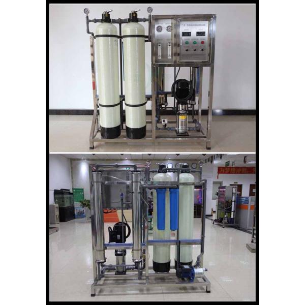 Reverse Osmosis Drinkable Water Treatment RO Water System Recovery Rate 50%-75%