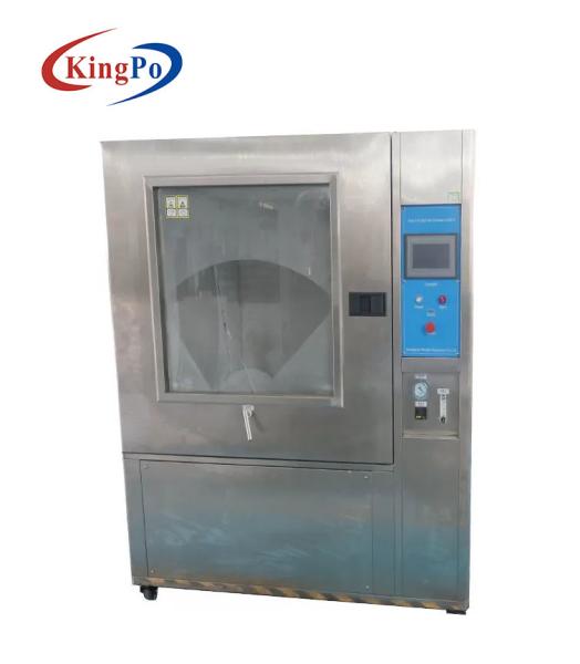 IP5 IP6 Environmental Test Chamber For Sand Dust Resistance Capacity