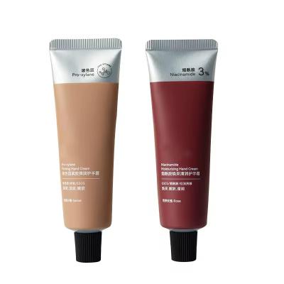 Tubes cosmétiques composites Emballage Tubes en plastique pour la crème pour les mains 30 ml Avec un capuchon antidérapant