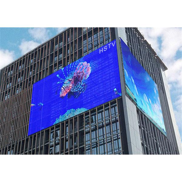 дисплей СИД стекла окна дисплея СИД P3.91 2500cd/Sqm IP45 на открытом воздухе прозрачный