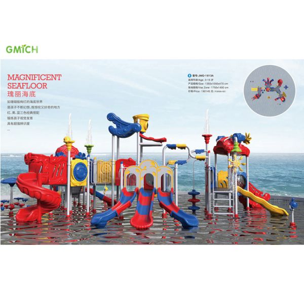 Water Slide For Kids Swimming Pool Water Playground Splash Water Park Equipment Free Custom Design Games