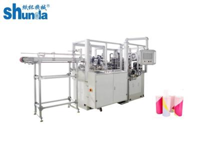 Máquina de moldagem de tubos de papel de alta qualidade e alta velocidade de 60 a 80 pcs/min