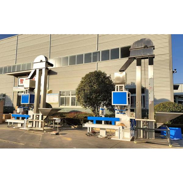 Fully Automatic Food Powder Packaging Machine Stainless Steel Quantitative Weighing And Dividing Machine