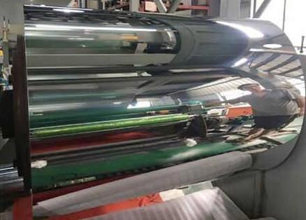 High Heat Reflective Mirror Finish Aluminum Sheet / Mirror Polished Aluminum Sheet