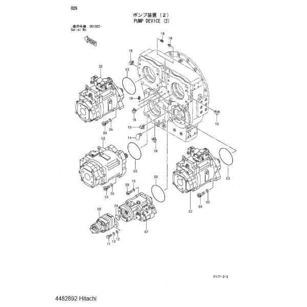 4482892 Pour Hitachi EX1200-6 EX1200-5 EX1200-5C EX1200-5 pièces de l'excavateur pompe hydraulique pompe à piston pompe FUN pompe à engrenages pompe pompe assise pompe assemblage pompe GP-PISTON