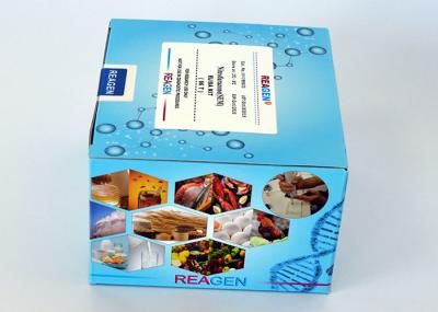 Avermectins / Ivermectin ELISA Drug Residue Test Kit with High reproducibility