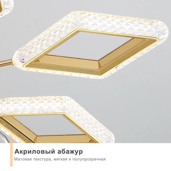 Dimmable Luxury Dinning Room LIving Room Chandelier Fan Crystal Led Ceiling Fan Lamp with Light (WH-CLL-67)