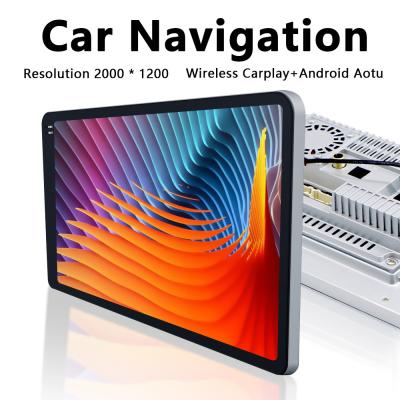 Android Car DVD GPS Navigation CarPlay Large Screen Central Control Integrated Machine