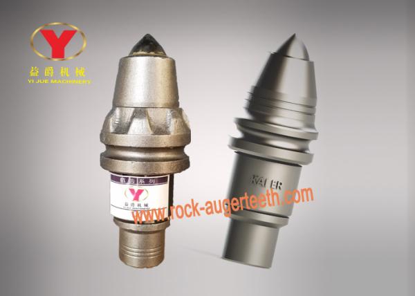 Professional Carbide Auger Teeth Abrasion Proof For Rotary Drilling Rig