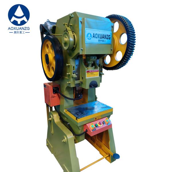 Industrial Metal Fabrication J23 Series 25T Power Press Hole Mechnical Punching Machine