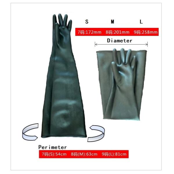 Pharmaceutical Sandy Long Sleeve Neoprene Gloves 80cm 31.5inch