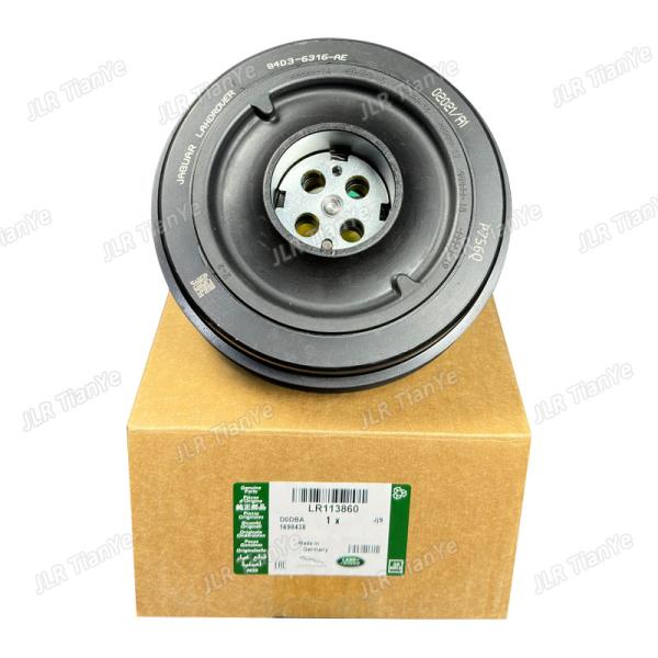for Land Rover 2.0T AJ200 crankshaft drive wheel XE XF LR074072 JDE40368 LR113860