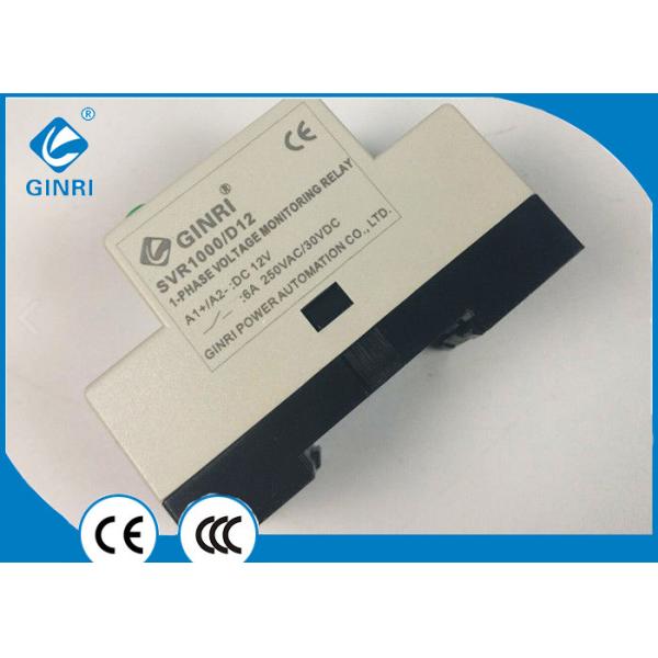 Voltage Detection Single Phase Voltage Relay Over Voltage Under Voltage Protection AC / DC