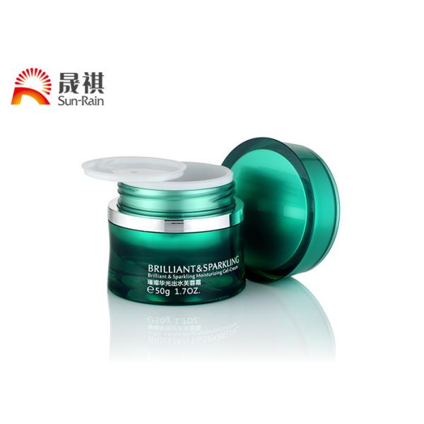 50G Acrylic Lotion Bottle Empty Cream Jar 120ML Cosmetic Packaging PMMA Bottle