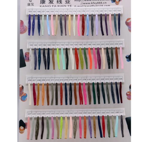 Женская обувь швейная нить полосатая устойчивость к ультрафиолету 210D/16 Невосковый полиэстерный материал