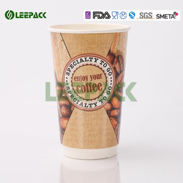 8 Oz White And Black double wall paper cup for Hot Drink , Non deforming