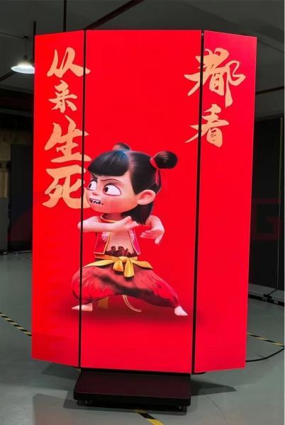 Indoor Tri-Fold LED Poster Screen 1280x1920mm