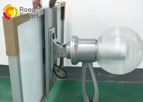 High Efficiency 8 W Intelligent Solar Street Light 12/24V With 3-6m Height