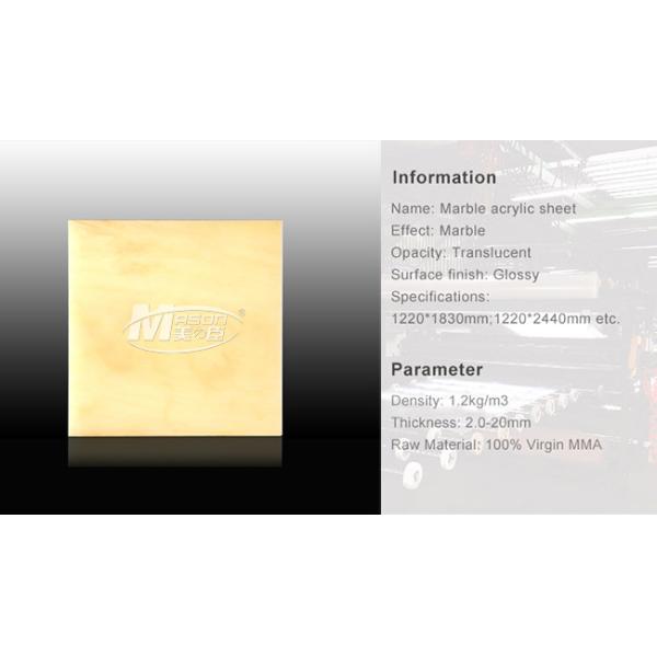 Лист УЛЬТРАФИОЛЕТОВОГО устойчивого влияния мрамора листа 20mm яркого блеска акрилового акриловый