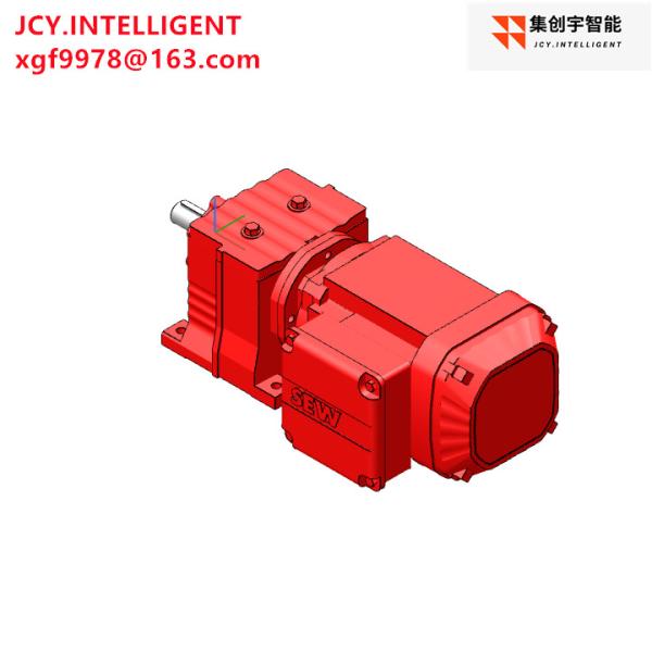 R17 DRN71M4 Drive Helical Motor Gearbox 0.37KW 15.84