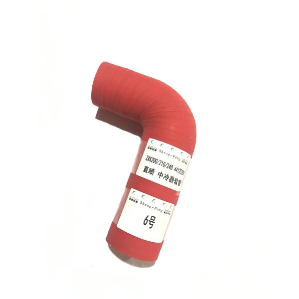 Superior Machinery Fitting ZAX200/210/240 4412520H Air Cleaner Hose