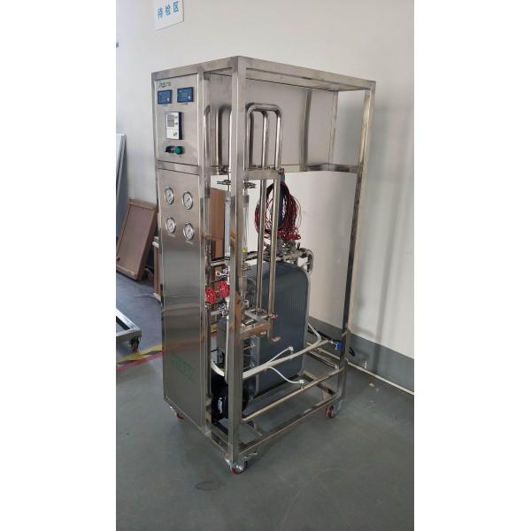 2000L Fast Production EDI Water Purification Plant For Industrial Medical Applications