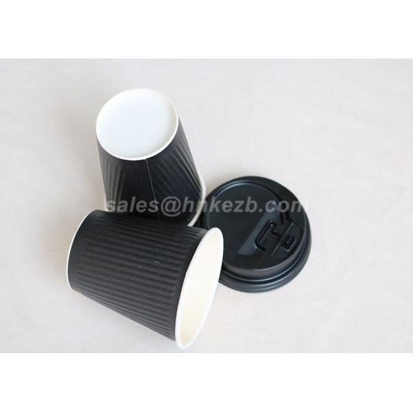 280ml Black Ripple Cups Ripple Wall Biodegradable Paper Cups Double Wall