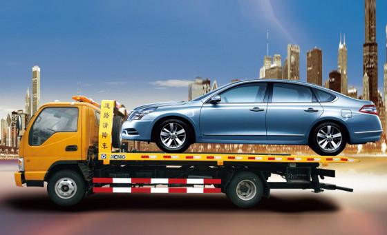 HIgh quality  40KN 3000kg Wrecker Tow Truck Useful With Hydraulic Sealing System