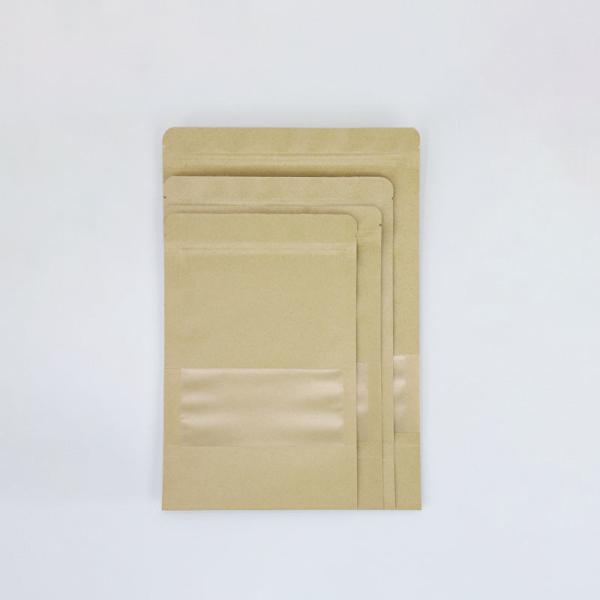 Eco Friendly Flat Bottom Bag 3.5 Recyclable Tea Paper Sealed Ziplockk Bags For Packaging
