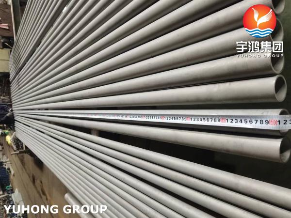 Nickel Alloy Marine Heat Exchanger Tube SA179 Carbon Steel ASME SB677 TP904L