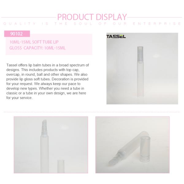 Thin Empty Liquid Lipstick Tubes PE Plastic Cosmetic Tubes For Perfume Spray