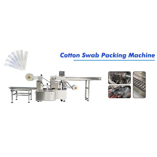 Pharmaceuticals Industry Packaging Machine Heating Sealing LTYS-160 Dialysis Paper